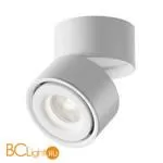 Потолочный светильник Maytoni Yin 4000K 1x15Вт 24° Dim Triac C084CL-15W4K-D-W - Фото 0