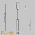 Подвесной светильник Maytoni Yora MOD464PL-L8BSK - Фото 4