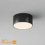 Потолочный светильник Maytoni Zon IP O430CL-L15B3K - Фото 1