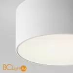 Потолочный светильник Maytoni Zon IP O430CL-L15W4K - Фото 1