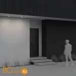 Потолочный светильник Maytoni Zon IP O430CL-L15W4K - Фото 3