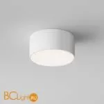 Потолочный светильник Maytoni Zon IP O430CL-L15W4K - Фото 2