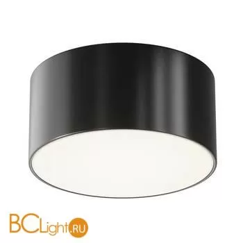 Потолочный светильник Maytoni Zon IP O430CL-L15B4K