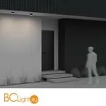 Потолочный светильник Maytoni Zon IP O430CL-L15B4K - Фото 5