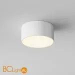 Потолочный светильник Maytoni Zon IP O430CL-L15W3K - Фото 2