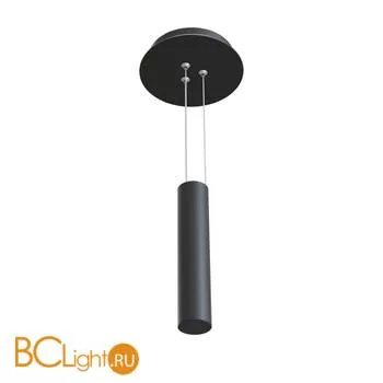 Универсальное крепление для круглых светильников Maytoni Zon (400 и 600 мм) C032C-03-B