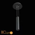 Универсальное крепление для круглых светильников Maytoni Zon (400 и 600 мм) C032C-03-B - Фото 0