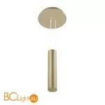 Универсальное крепление для круглых светильников Maytoni Zon (400 и 600 мм) C032C-03-MG