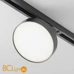 Трековый светильник Maytoni Zon Unity 3000K 12Вт 110° TR043-1-12W3K-B