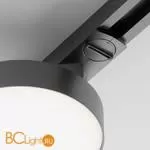 Трековый светильник Maytoni Zon Unity 4000K 12Вт 110° TR043-1-12W4K-B - Фото 1