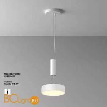 Потолочный светильник Maytoni Zon C032CL-24W3K-RD-W - Фото 0