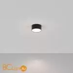 Потолочный светильник Maytoni Zon C032CL-12W4K-RD-B - Фото 0