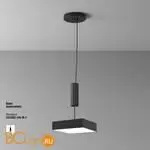 Потолочный светильник Maytoni Zon C032CL-36W4K-SQ-B - Фото 1