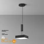 Потолочный светильник Maytoni Zon C032CL-36W4K-SQ-B - Фото 0