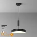 Потолочный светильник Maytoni Zon C032CL-45W3K-RD-B - Фото 0