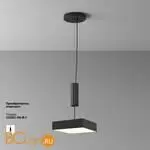 Потолочный светильник Maytoni Zon C032CL-36W3K-SQ-B - Фото 0