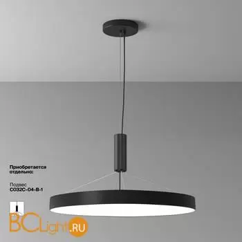 Потолочный светильник Maytoni Zon C032CL-90W4K-RD-B - Фото 0