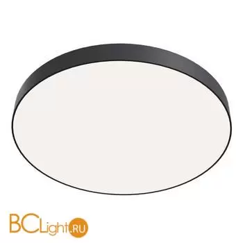 Потолочный светильник Maytoni Zon C032CL-90W4K-RD-B