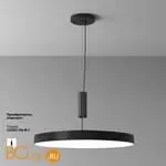 Потолочный светильник Maytoni Zon C032CL-90W4K-RD-B - Фото 0