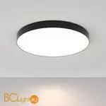 Потолочный светильник Maytoni Zon C032CL-90W4K-RD-B - Фото 2