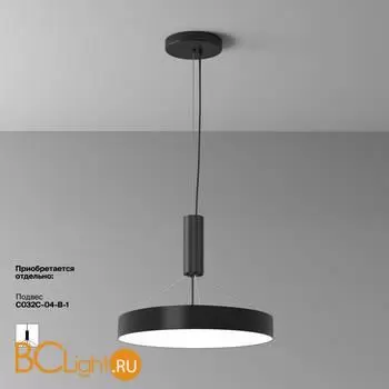 Потолочный светильник Maytoni Zon C032CL-45W4K-RD-B - Фото 0