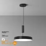 Потолочный светильник Maytoni Zon C032CL-45W4K-RD-B - Фото 0