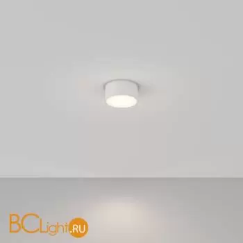 Потолочный светильник Maytoni Zon C032CL-12W4K-RD-W - Фото 0