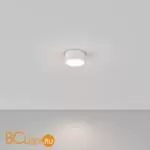 Потолочный светильник Maytoni Zon C032CL-12W4K-RD-W - Фото 0