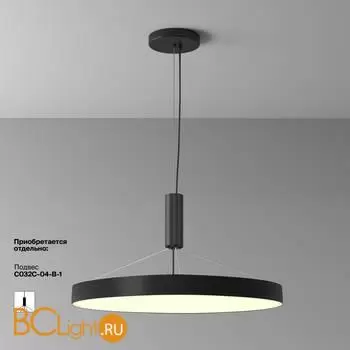 Потолочный светильник Maytoni Zon C032CL-90W3K-RD-B - Фото 0