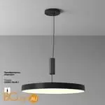 Потолочный светильник Maytoni Zon C032CL-90W3K-RD-B - Фото 0