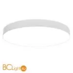 Потолочный светильник Maytoni Zon C032CL-90W3K-RD-W