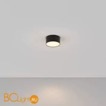 Потолочный светильник Maytoni Zon C032CL-12W3K-RD-B - Фото 0