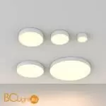 Потолочный светильник Maytoni Zon C032CL-45W3K-RD-W - Фото 1