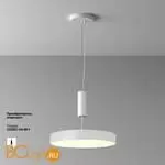 Потолочный светильник Maytoni Zon C032CL-45W3K-RD-W - Фото 2