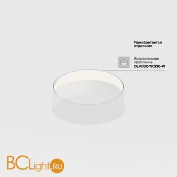 Потолочный светильник Maytoni Zon C032CL-36W3K-RD-MG - Фото 0