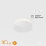 Потолочный светильник Maytoni Zon C032CL-36W3K-RD-MG - Фото 0