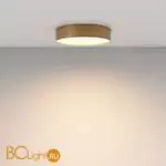 Потолочный светильник Maytoni Zon C032CL-36W3K-RD-MG - Фото 6