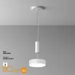 Потолочный светильник Maytoni Zon C032CL-24W4K-RD-W - Фото 3