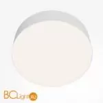 Потолочный светильник Maytoni Zon C032CL-24W4K-RD-W - Фото 4