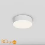 Потолочный светильник Maytoni Zon C032CL-24W4K-RD-W - Фото 5