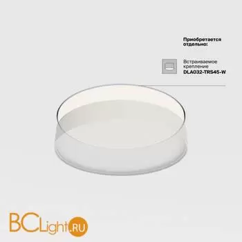 Потолочный светильник Maytoni Zon C032CL-45W4K-RD-MG - Фото 0