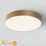 Потолочный светильник Maytoni Zon C032CL-45W4K-RD-MG - Фото 3