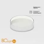 Потолочный светильник Maytoni Zon C032CL-45W4K-RD-MG - Фото 0