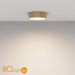 Потолочный светильник Maytoni Zon C032CL-24W3K-RD-MG - Фото 6