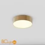 Потолочный светильник Maytoni Zon C032CL-24W3K-RD-MG - Фото 5