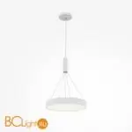 Потолочный светильник Maytoni Zon C032CL-45W4K-RD-W - Фото 7