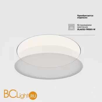 Потолочный светильник Maytoni Zon C032CL-90W4K-RD-MG - Фото 0