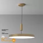 Потолочный светильник Maytoni Zon C032CL-90W4K-RD-MG - Фото 9