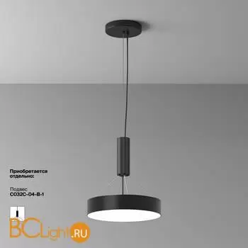 Потолочный светильник Maytoni Zon C032CL-36W4K-RD-B - Фото 3