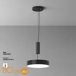 Потолочный светильник Maytoni Zon C032CL-36W4K-RD-B - Фото 5